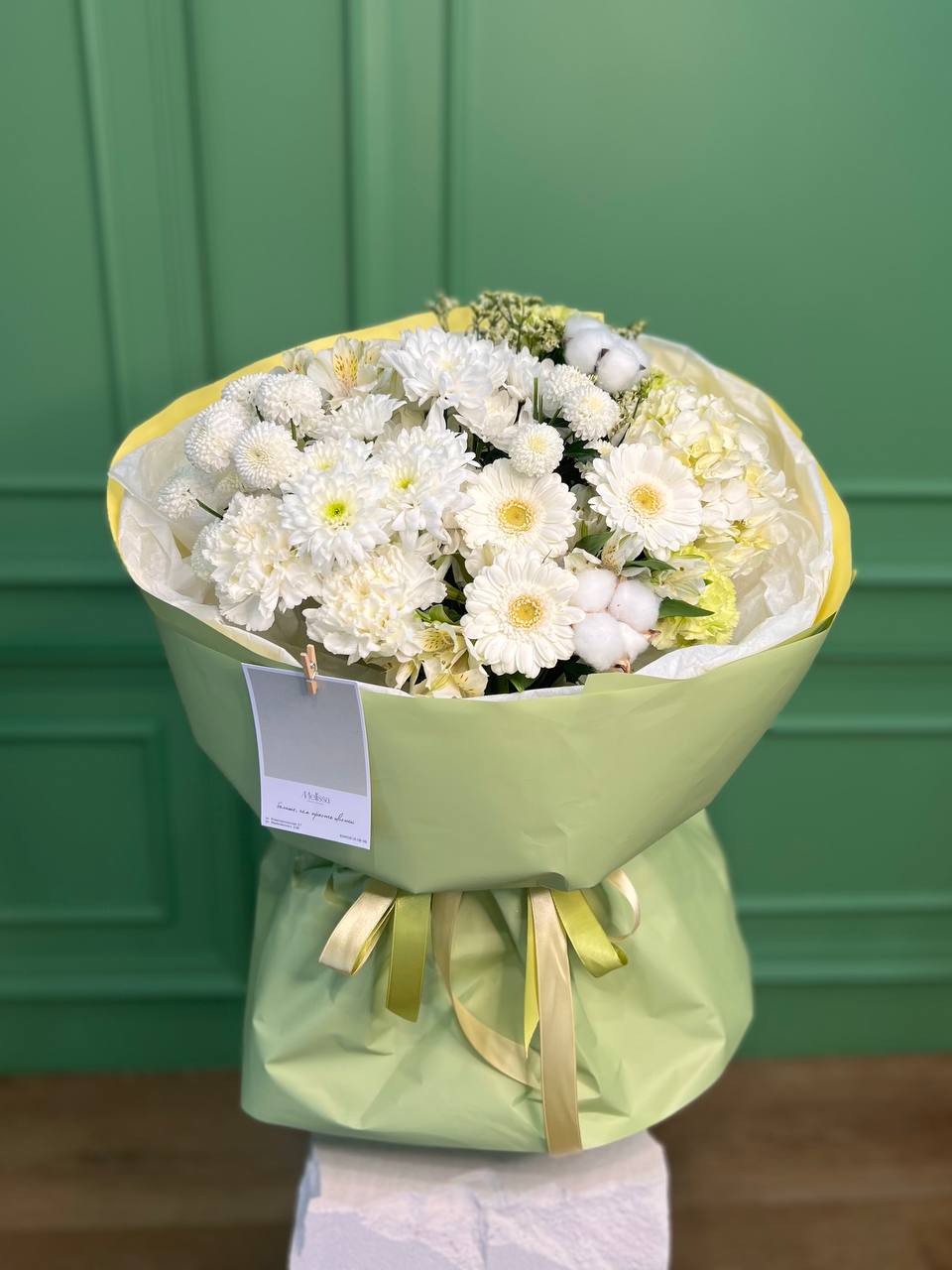 Авторский 1