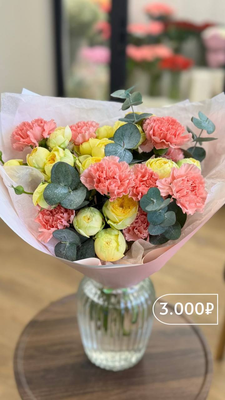 Авторский 2