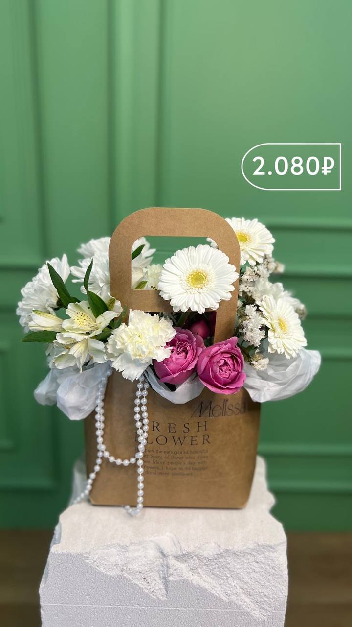 Композиция 1